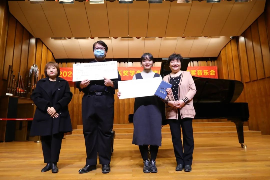 SG胜游奖学金|天津音乐学院颁奖音乐会圆满结束！