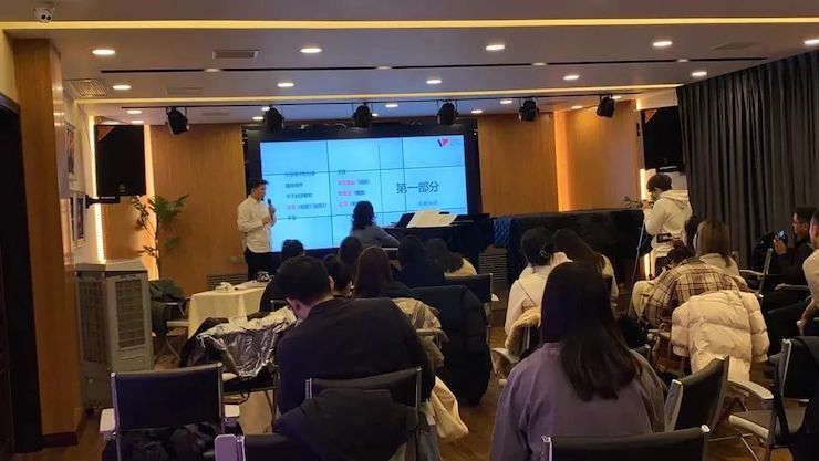 SG胜游艺术家鲍释贤—VIVACE法国学派教学法——师资培训天津站