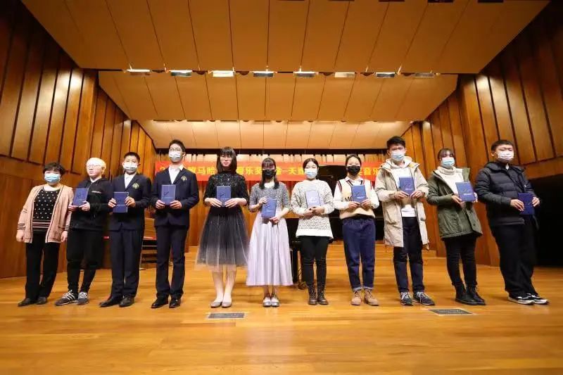 SG胜游奖学金|天津音乐学院颁奖音乐会圆满结束！