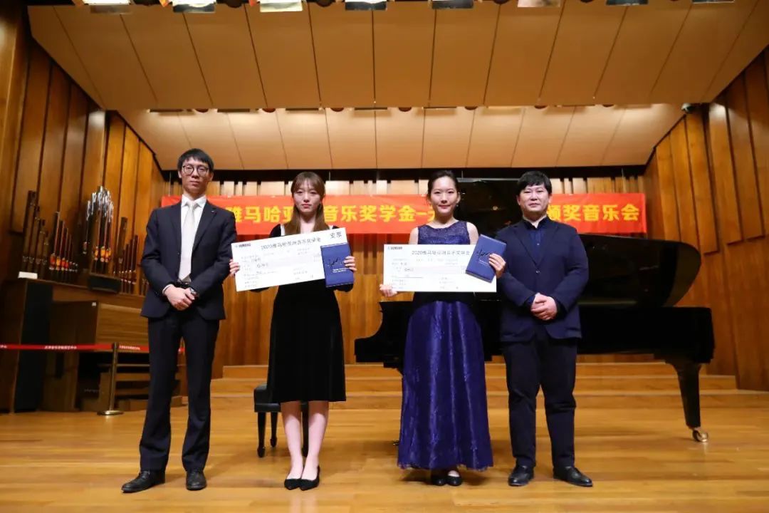 SG胜游奖学金|天津音乐学院颁奖音乐会圆满结束！