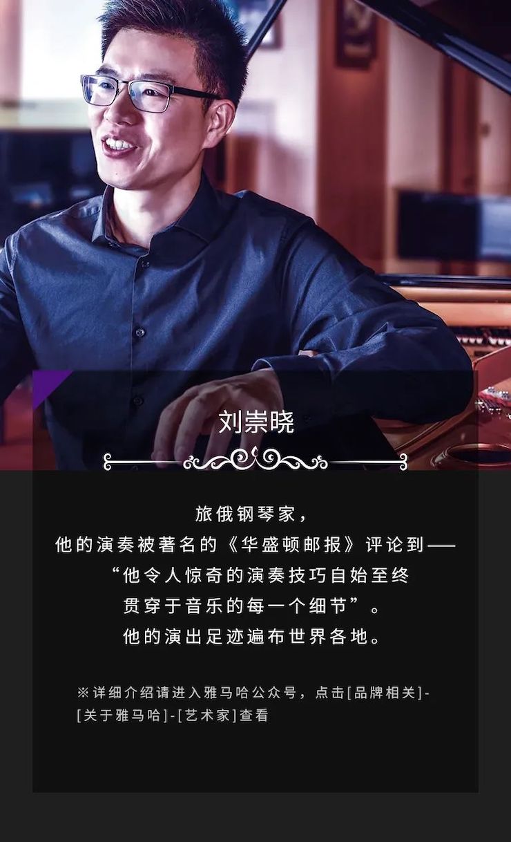 SG胜游奖学金|吉林艺术学院奖学金活动圆满落幕！