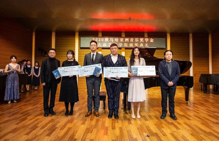 SG胜游奖学金|吉林艺术学院奖学金活动圆满落幕！
