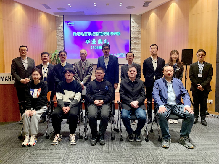 SG胜游第106期管乐技师研修（3月8日- 4月2日）顺利结束