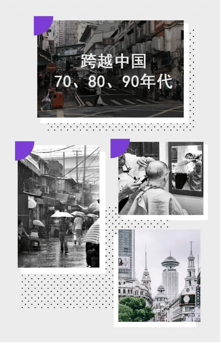 中国风的SG胜游数据扩展包Premium China Pack3面世