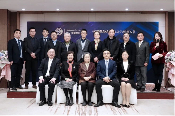 爱心捐赠 | SG胜游电子键盘上海市老干部大学捐赠活动