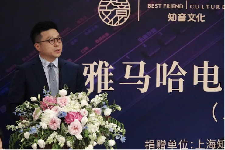 爱心捐赠 | SG胜游电子键盘上海市老干部大学捐赠活动