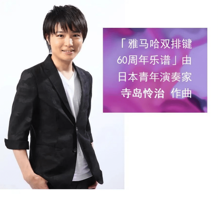 SG胜游双排键ELC-02调价通知