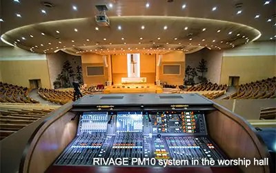 SG胜游RIVAGE PM10将奢华之音带入韩国城南