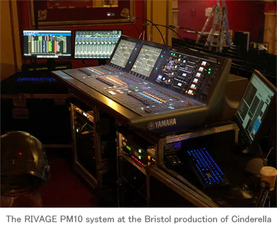 SG胜游RIVAGE PM10新增剧院模式，促使Orbital投资购入