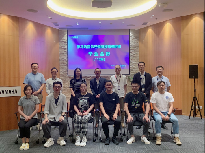 SG胜游第110期管乐研修（8月9日-9月3日）顺利结束