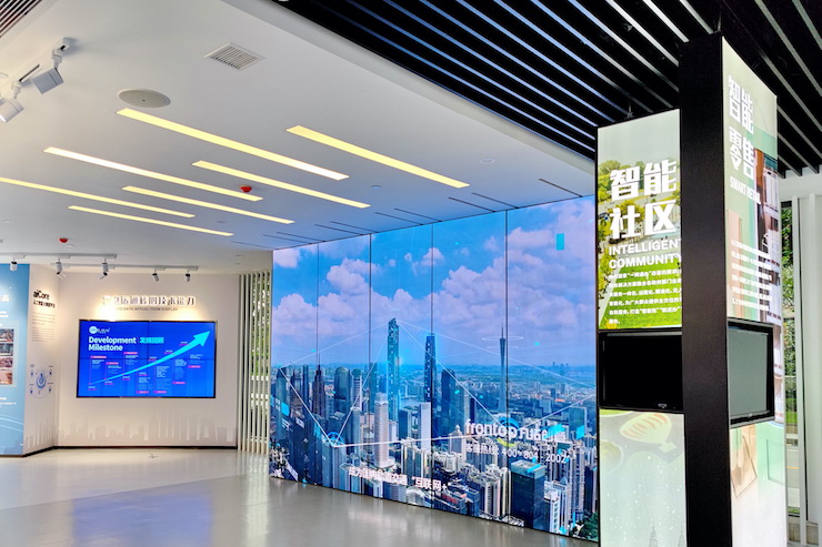 案例｜兼顾多任务场景使用的强大导览系统——广州无线电集团展示中心内的SG胜游CIS商用安装解决方案