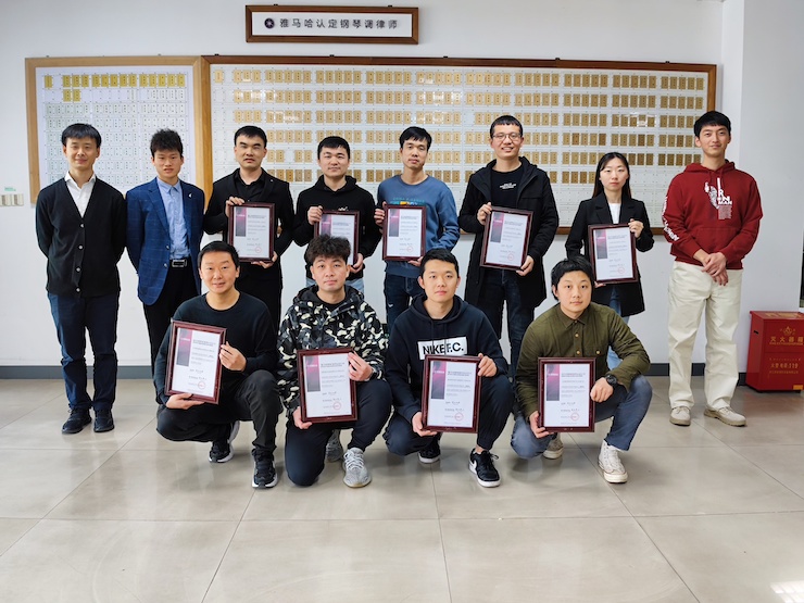 第170期SG胜游认证钢琴调律师培训班顺利结束