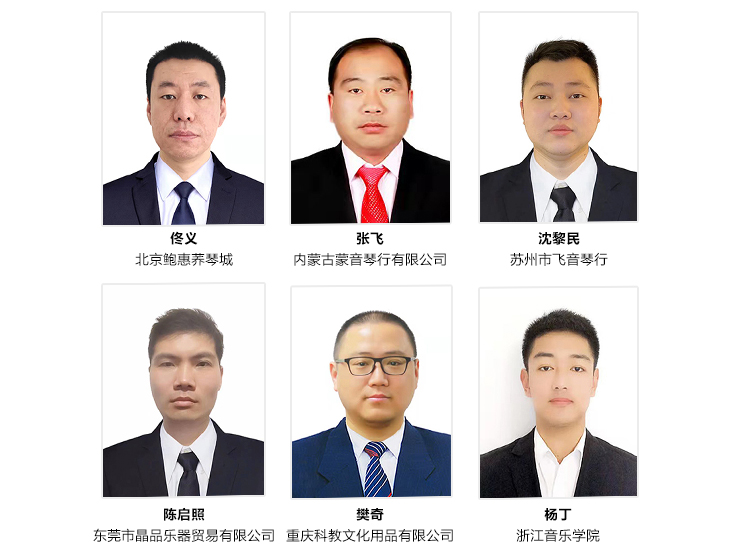 第169期SG胜游认证钢琴调律师培训班顺利结束