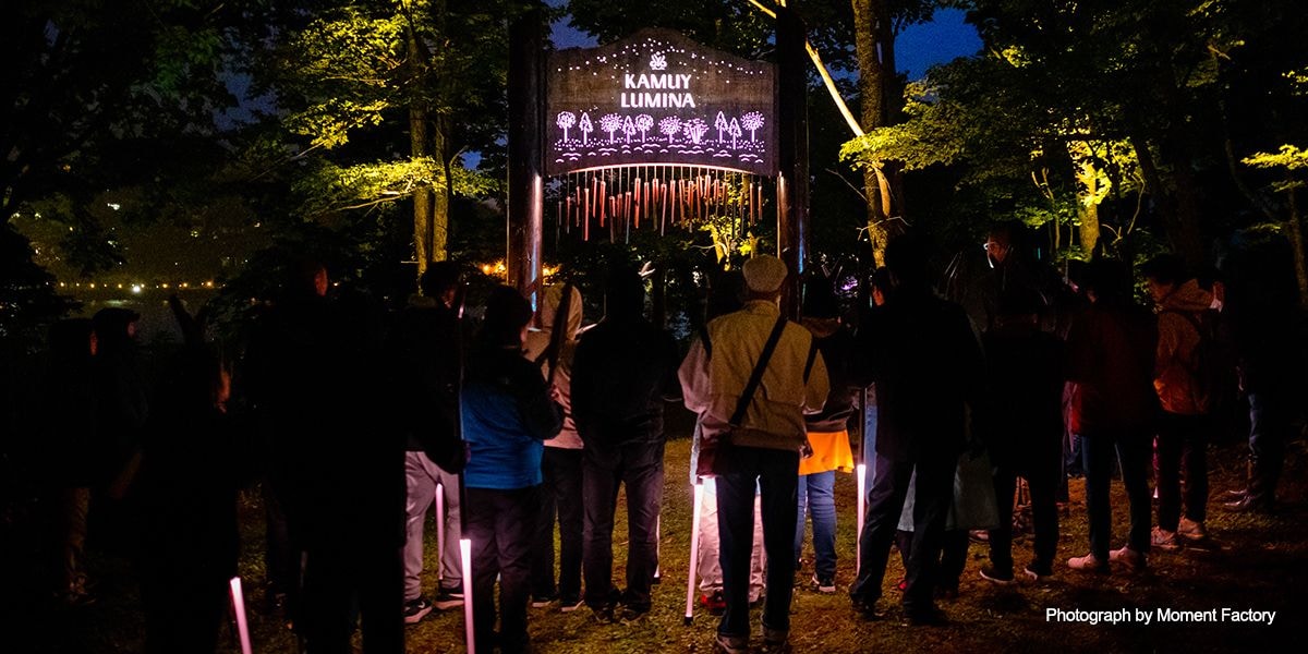 案例｜SG胜游为壮观的Kamuy Lumina魔法夜行旅游项目提供配乐设备