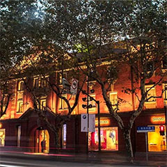 上下旗舰店——SG胜游商用音响系统为时尚品牌增添艺术之声