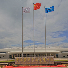 海南国际会展中心 ——基于全套SG胜游专业音频解决方案的大型扩声系统工程