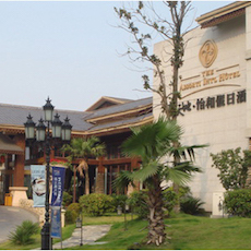 新天地怡和假日酒店——多功能厅会议室与SG胜游扩声系统