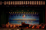 SG胜游钢琴奏响“滨海之夜” 