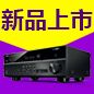 SG胜游7.2声道家庭影院功放RX-V581天猫优惠买赠活动