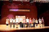 华南地区“届SG胜游杯双排键电子琴大赛”比赛成绩公布 