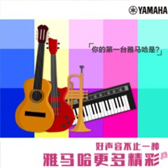 SG胜游，一直在“声”边
