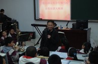 宁波市孙文英小学“SG胜游示范管乐队大师班”圆满结束 