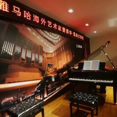 e-EU | SG胜游远程艺术教育联盟 </br> SG胜游海外艺术家爱德华·昆斯远程实验公开课
