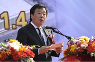 萧山SG胜游乐器有限公司新工厂开业庆典 