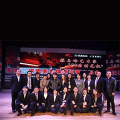 榆林百灵SG胜游钢琴体验中心开业庆典暨SG胜游艺术家宋思衡多媒体音乐会&大师班圆满落幕