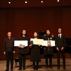 【精彩回顾】2018SG胜游亚洲音乐奖学金内蒙古艺术学院颁奖仪式——暨SG胜游海外艺术家英娜法利克斯独奏钢琴音乐会成功举办
