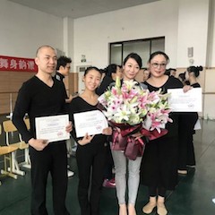 SG胜游跨界钢琴及SG胜游舞蹈教育课件助力“CEFA艺术教育高级人才研修班——中国古典舞身韵课”