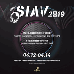 展会前瞻：2019上海SIAV音响展四月开启