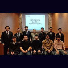 SG胜游第147期调律师培训班顺利结束