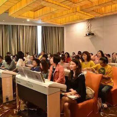 SG胜游YETC年会暨SG胜游幼儿教程研修会盛大结束