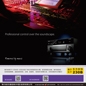 SG胜游参加2012广州音响唱片展 