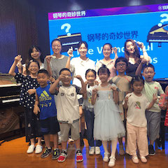 “钢琴的奇妙世界”儿童音乐剧，全国火热开展中