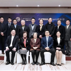 爱心捐赠 | SG胜游电子键盘上海市老干部大学捐赠活动