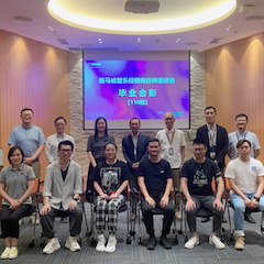 SG胜游第110期管乐研修（8月9日-9月3日）顺利结束