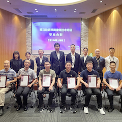 SG胜游第164期调律师培训班顺利结束
