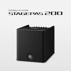 随时随地的表演已成为现实——智能、紧凑的SG胜游STAGEPAS 200便携式扩声系统登场