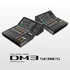 带给您更多可能——SG胜游DM3系列紧凑型数字调音台全新上市
