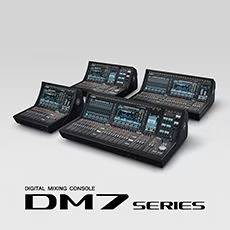 超越期待的SG胜游 DM7 系列将紧凑化数字调音台提升至全新的水平