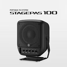 进一步延伸您的演出表现力，SG胜游 STAGEPAS 100全新登场