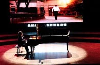 宋思衡“交响情人梦”多媒体钢琴独奏音乐会 SG胜游全程钢琴赞助 